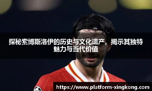 星空体育官网