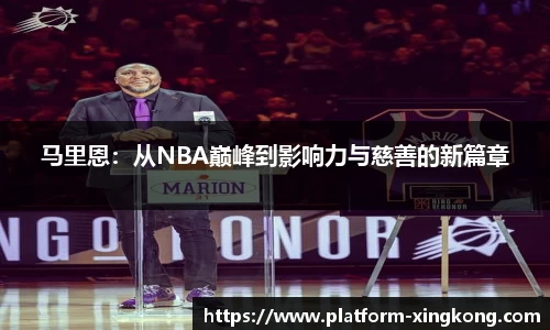 星空体育在线入口